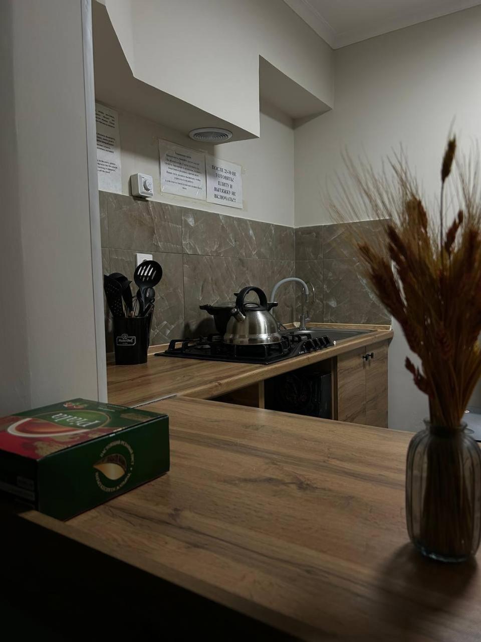 Hostel Nomad Алматы Экстерьер фото
